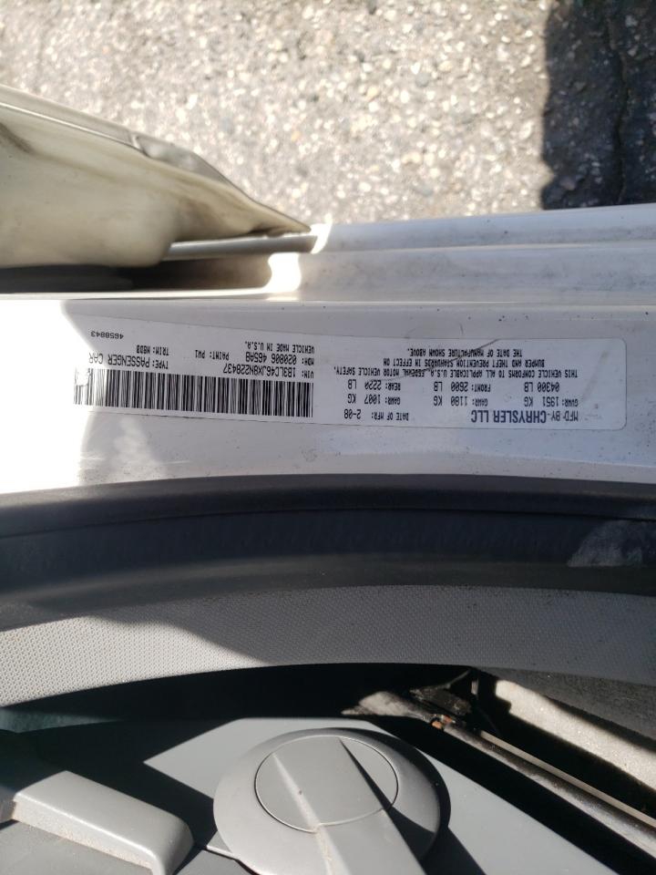 Photo 10 from auction – 2008 DODGE AVENGER SE with VIN 1B3LC46JX8N228437