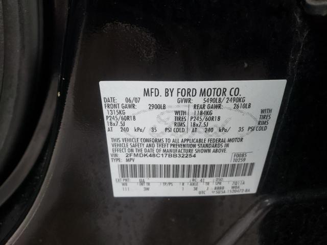 Photo 10 from auction – 2007 FORD EDGE SEL with VIN 2FMDK48C17BB32254
