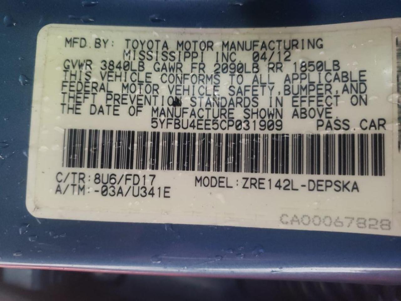 صورة رقم 10 من المزاد - 2012 TOYOTA COROLLA BA مع VIN 5YFBU4EE5CP031909