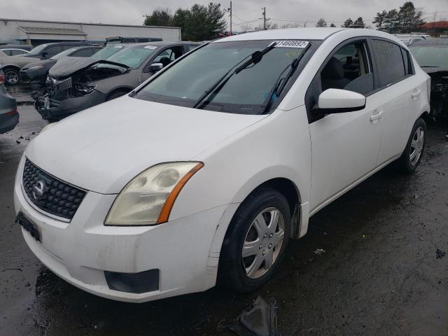 Photo 2 from auction – 2007 NISSAN SENTRA 2.0 with VIN 3N1AB61E57L648977