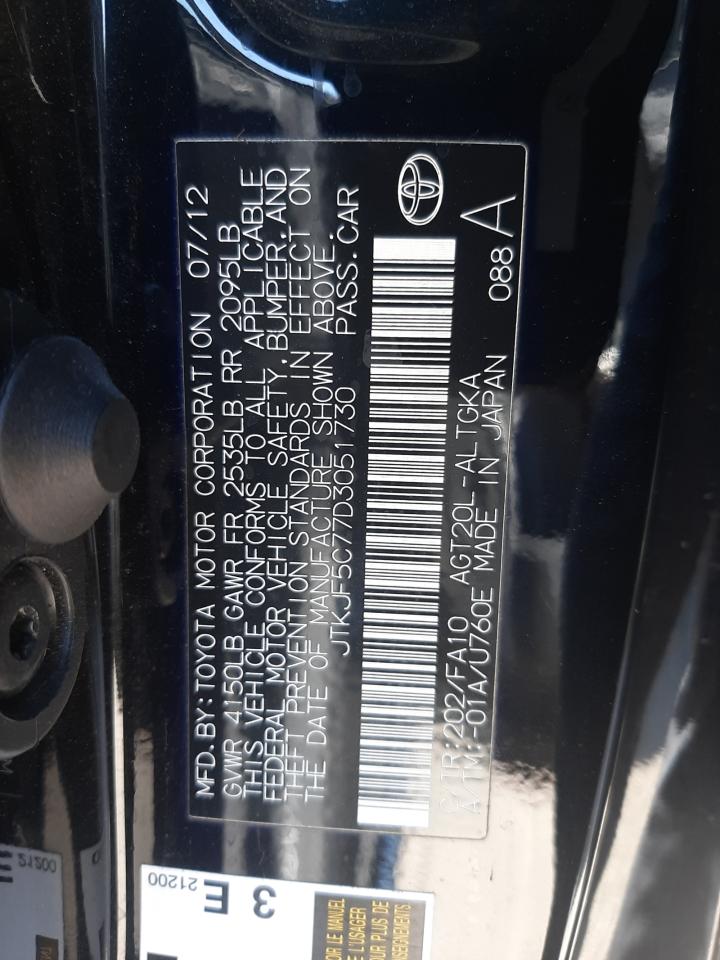 Photo 10 from auction – 2013 TOYOTA SCION TC with VIN JTKJF5C77D3051730