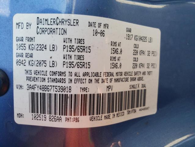 Photo 10 from auction – 2007 CHRYSLER PT CRUISER with VIN 3A4FY48B67T539018