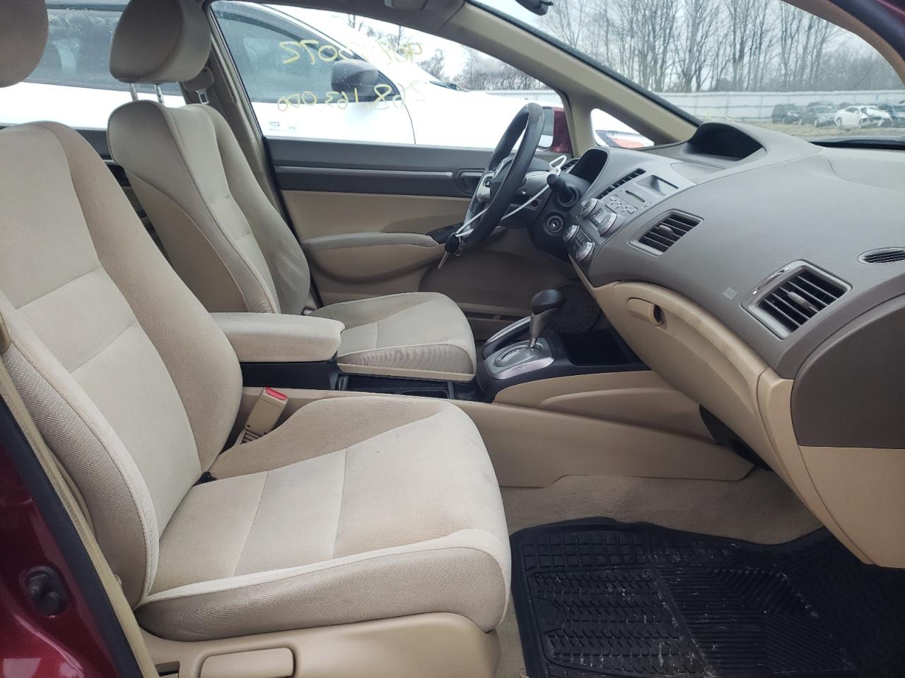 Photo 5 from auction – 2007 HONDA CIVIC EX with VIN 1HGFA16877L098867
