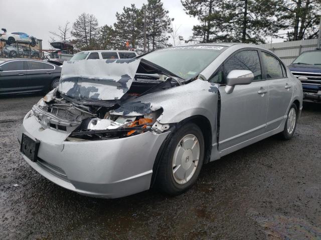 Photo 2 from auction – 2006 HONDA CIVIC HYBR with VIN JHMFA36256S022038