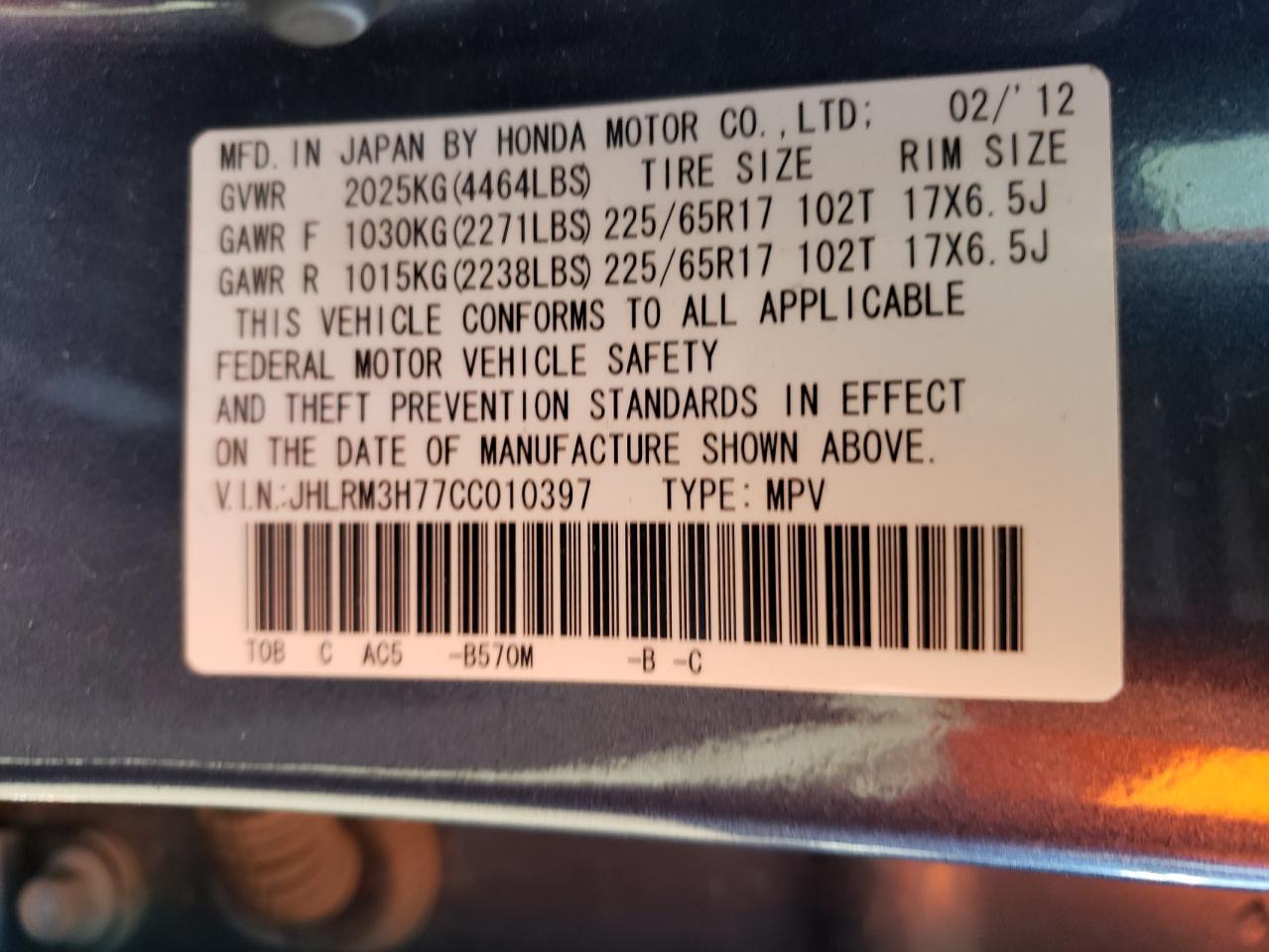 Photo 10 from auction – 2012 HONDA CR-V EXL with VIN JHLRM3H77CC010397