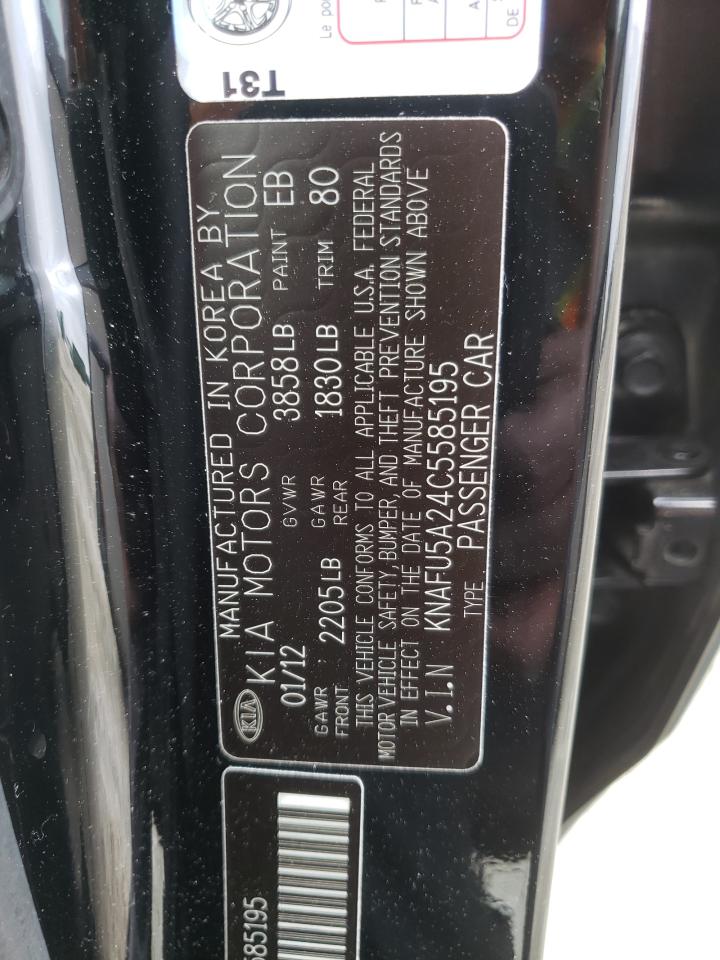 Photo 10 from auction – 2012 KIA FORTE EX with VIN KNAFU5A24C5585195