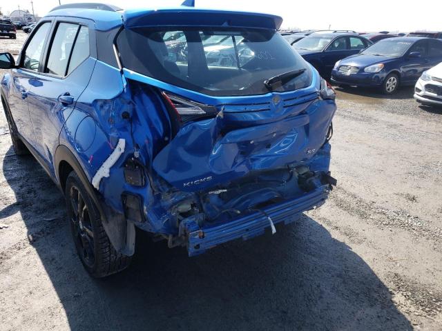 Photo 9 from auction – 2021 NISSAN KICKS SR with VIN 3N1CP5DV4ML489848