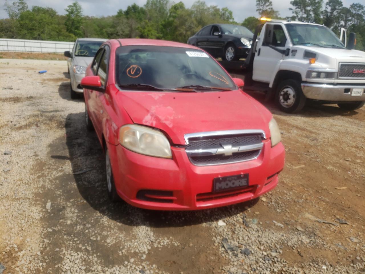 Фото 9 с аукциона – 2007 CHEVROLET AVEO BASE с VIN KL1TD56687B129104