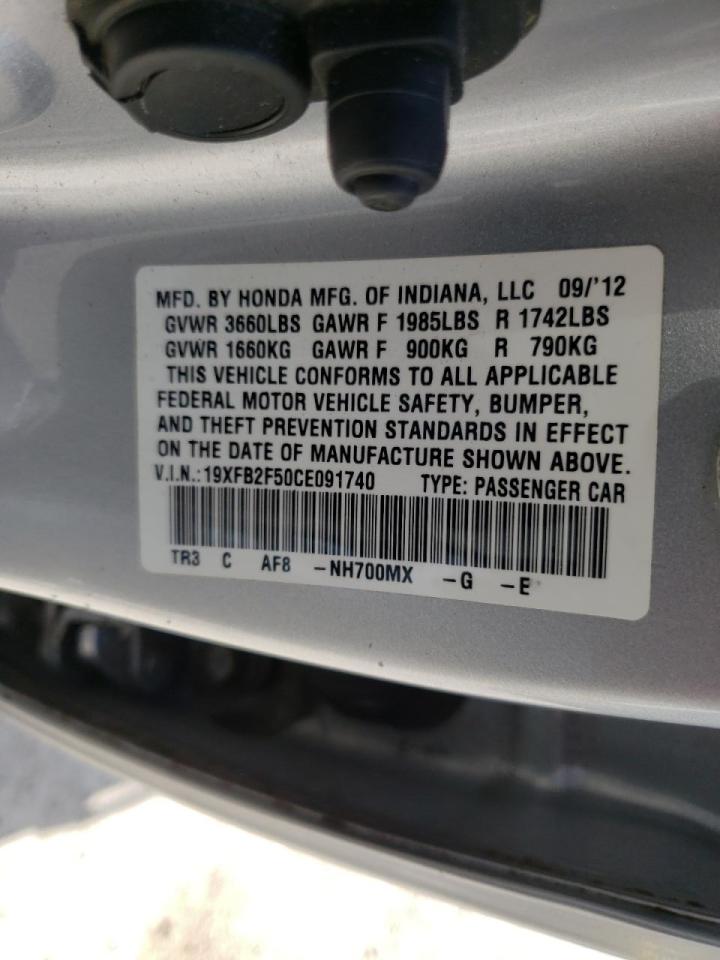 Photo 19 from auction – 2012 HONDA CIVIC LX with VIN 19XFB2F50CE091740