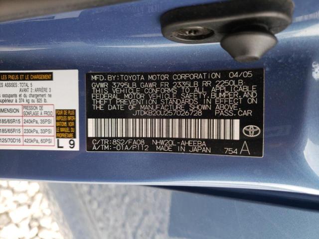Photo 10 from auction – 2005 TOYOTA PRIUS with VIN JTDKB20U257026728