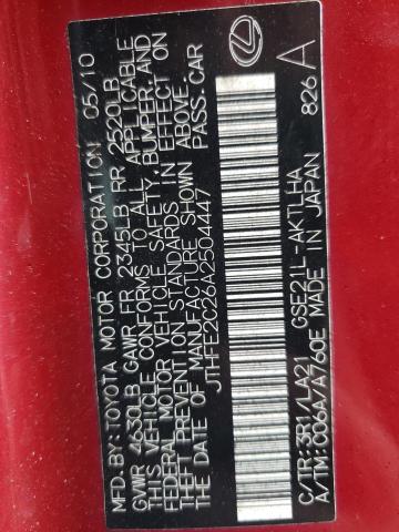 Photo 10 from auction – 2010 LEXUS IS 350 with VIN JTHFE2C26A2504447