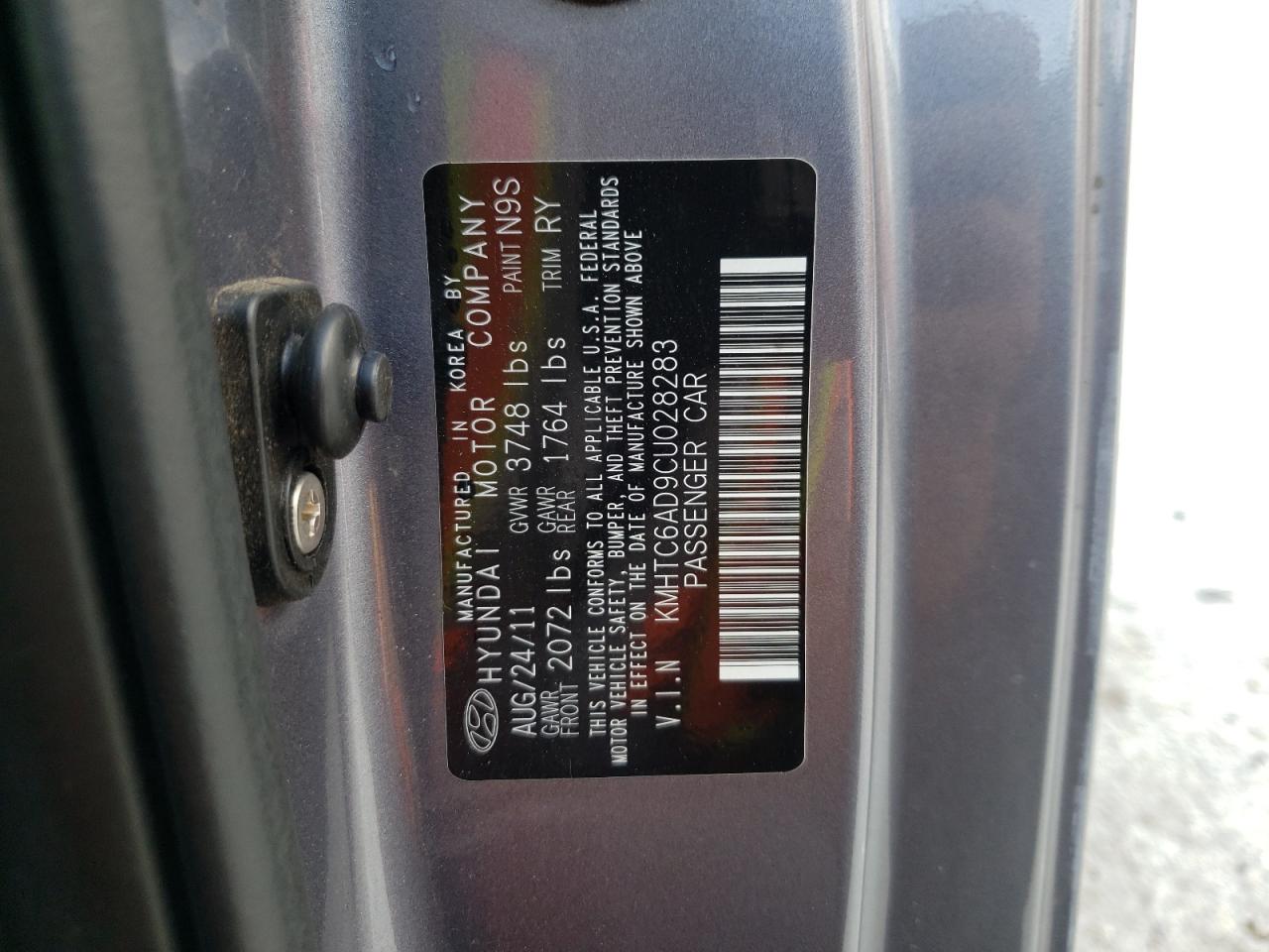 Photo 10 from auction – 2012 HYUNDAI VELOSTER with VIN KMHTC6AD9CU028283