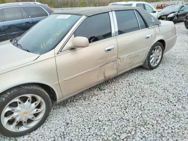 Photo 9 from auction – 2007 CADILLAC DTS with VIN 1G6KD57Y47U101554