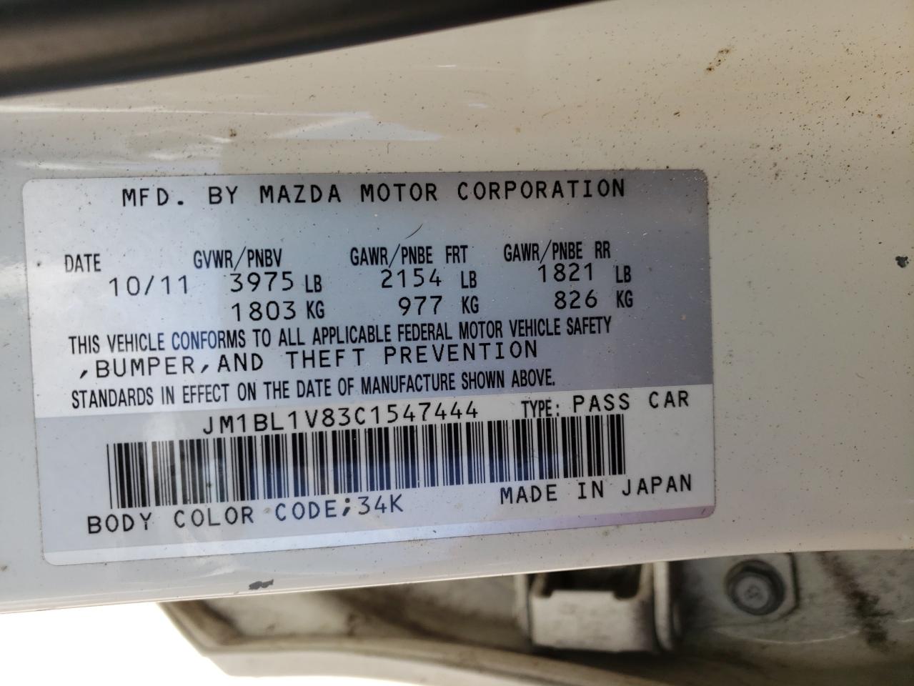 Photo 10 from auction – 2012 MAZDA 3 I with VIN JM1BL1V83C1547444