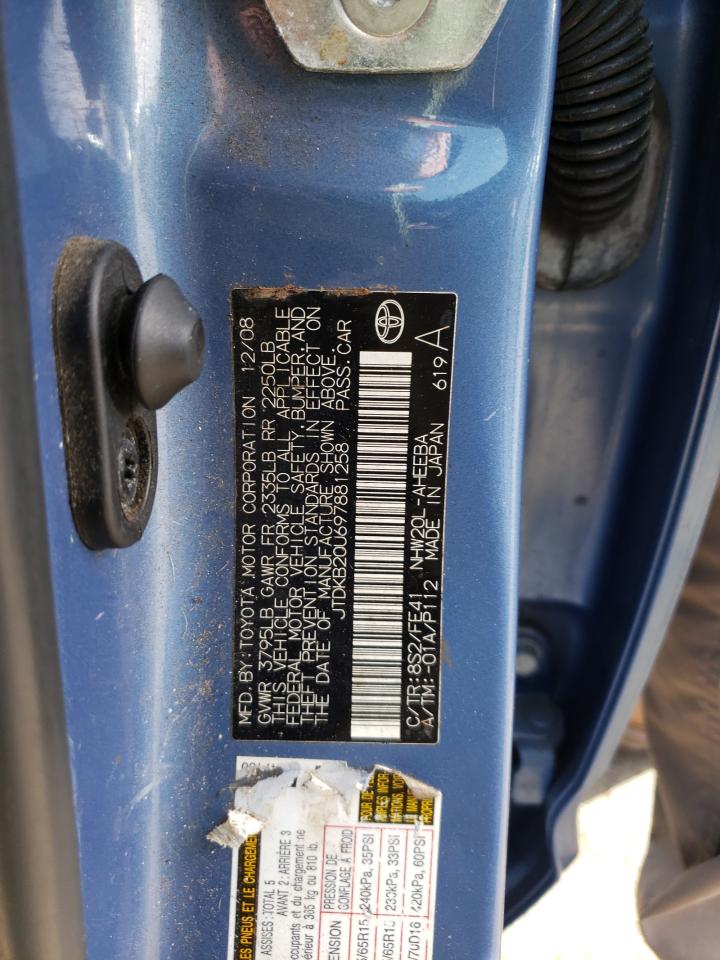 Photo 10 from auction – 2009 TOYOTA PRIUS with VIN JTDKB20U697881258