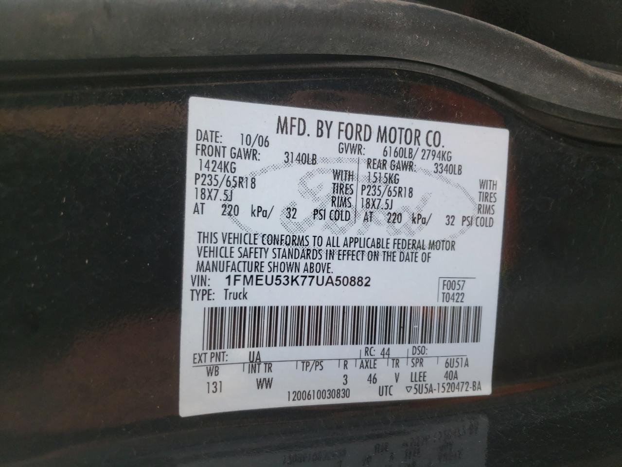 Photo 10 from auction – 2007 FORD EXPLORER S with VIN 1FMEU53K77UA50882