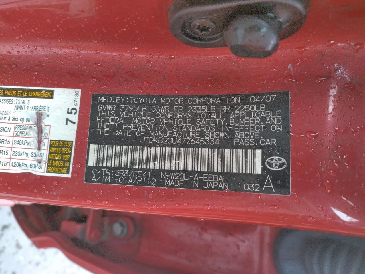 Photo 10 from auction – 2007 TOYOTA PRIUS with VIN JTDKB20U477645334