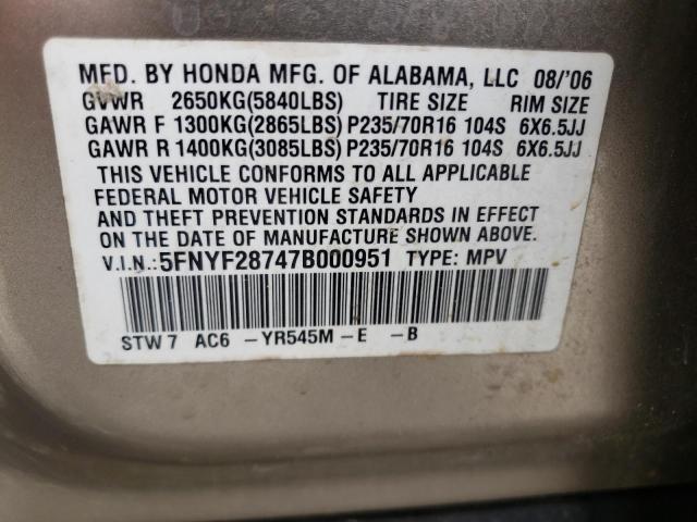 Photo 10 from auction – 2007 HONDA PILOT EXL with VIN 5FNYF28747B000951