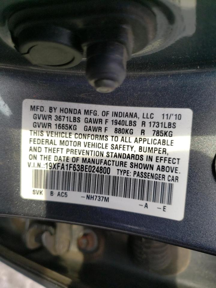 Photo 10 from auction – 2011 HONDA CIVIC LX-S with VIN 19XFA1F63BE024800