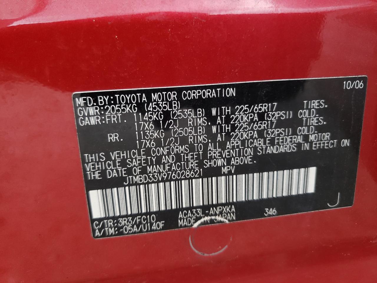 Photo 10 from auction – 2007 TOYOTA RAV4 with VIN JTMBD33V976028621