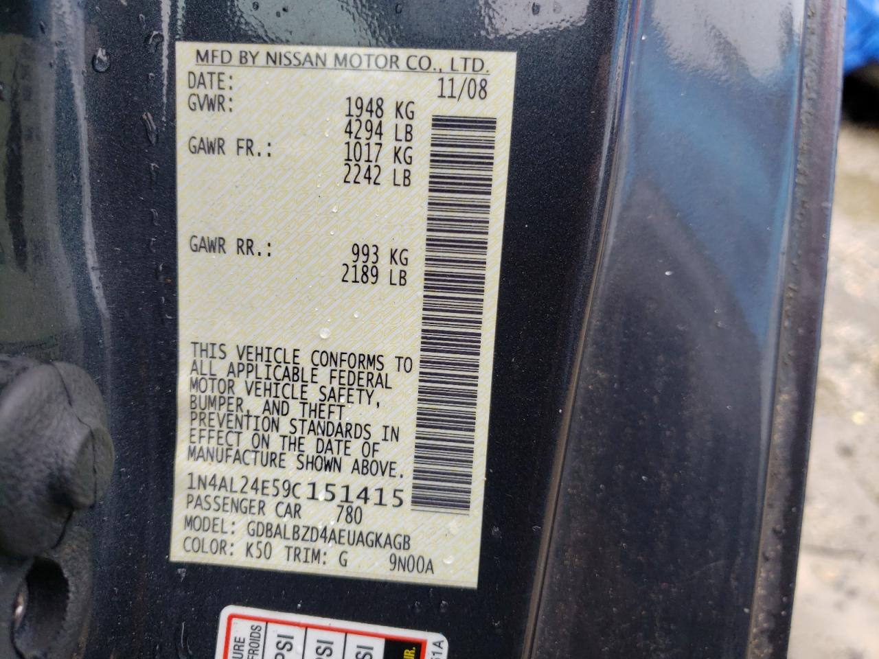 Photo 10 from auction – 2009 NISSAN ALTIMA 2.5 with VIN 1N4AL24E59C151415