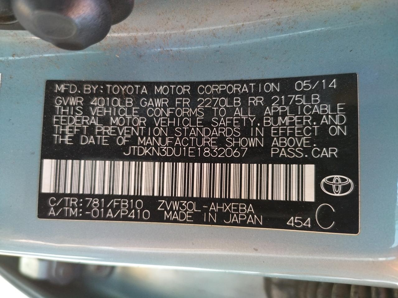 Photo 10 from auction – 2014 TOYOTA PRIUS with VIN JTDKN3DU1E1832067