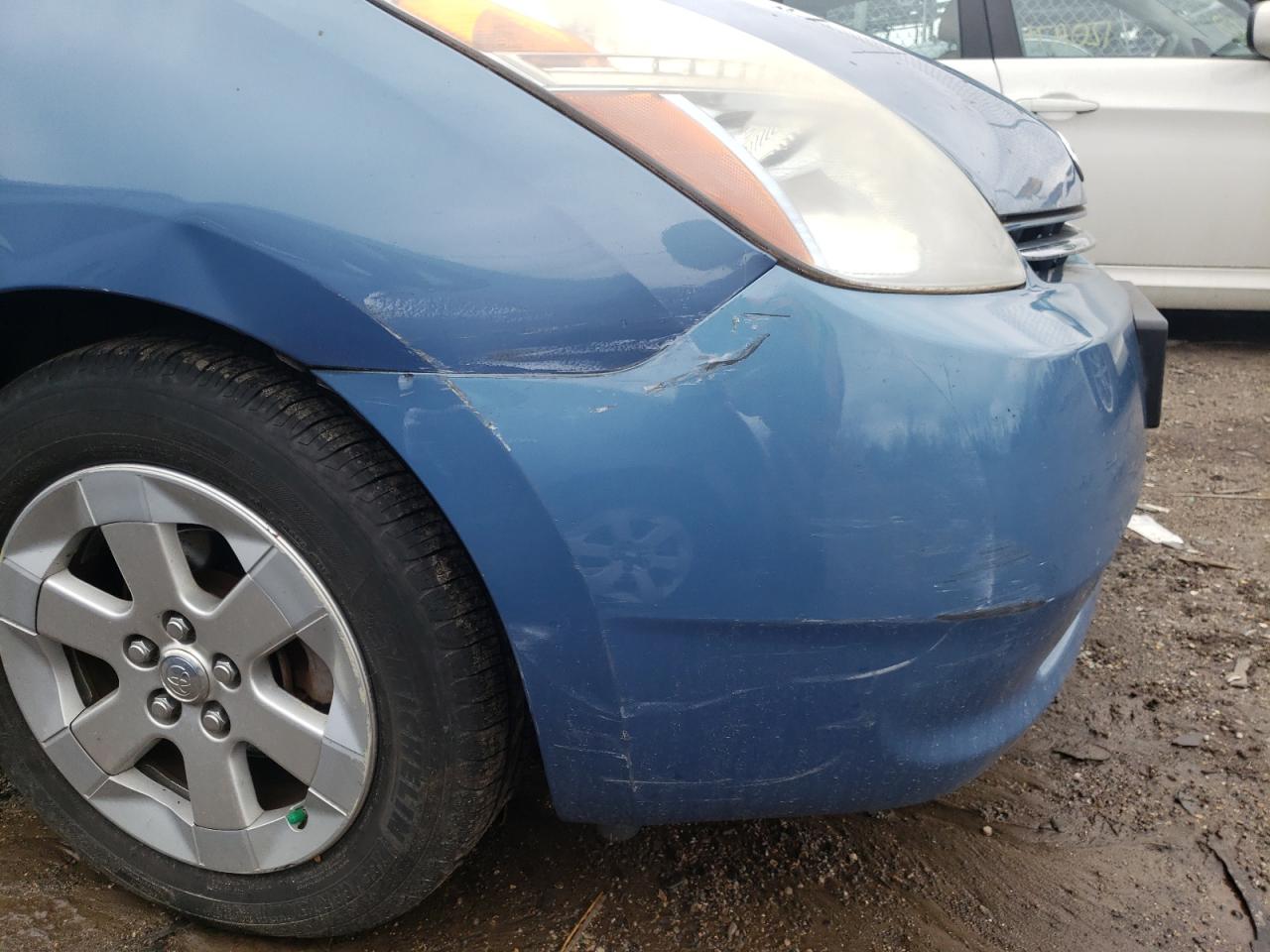 Photo 9 from auction – 2007 TOYOTA PRIUS with VIN JTDKB20U577679539