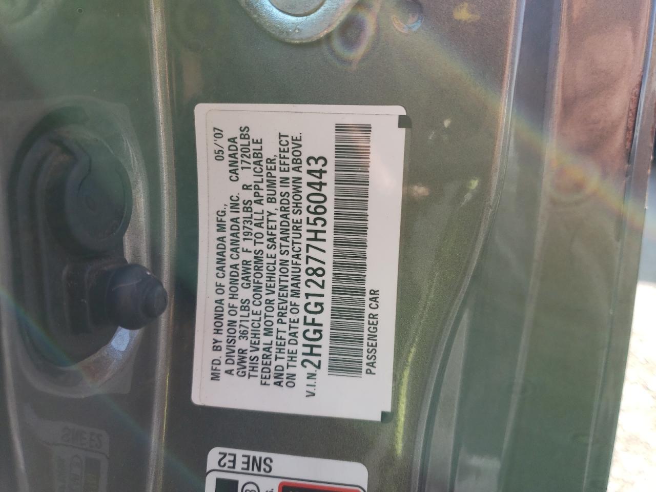 Photo 10 from auction – 2007 HONDA CIVIC with VIN 2HGFG12877H560443