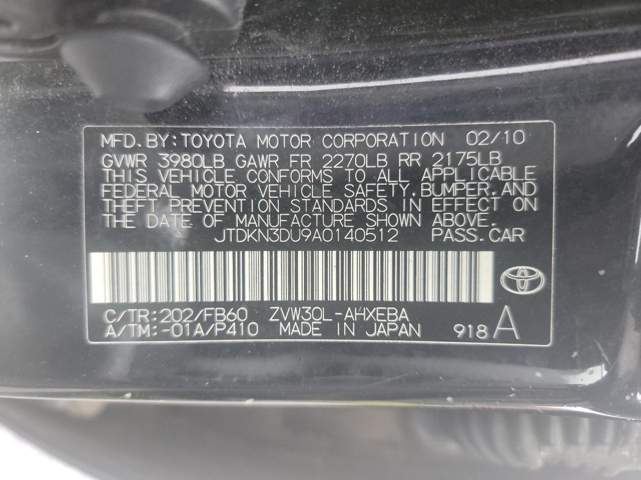 Photo 10 from auction – 2010 TOYOTA PRIUS with VIN JTDKN3DU9A0140512