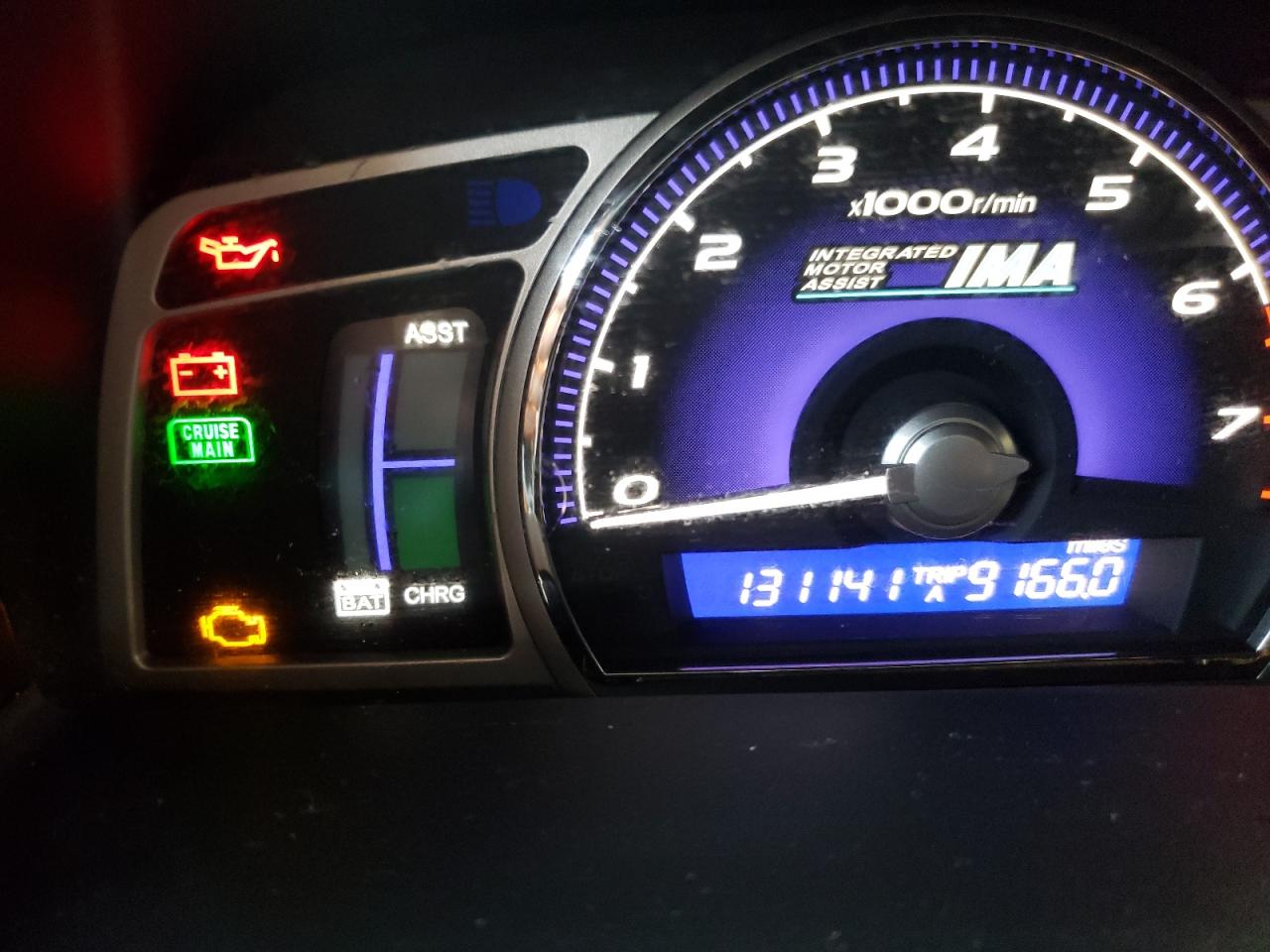 Photo 8 from auction – 2006 HONDA CIVIC HYBR with VIN JHMFA36216S026510
