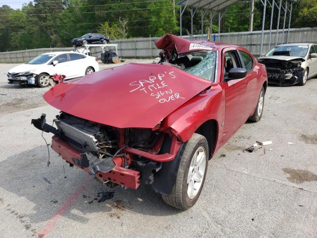 Photo 2 from auction – 2008 DODGE CHARGER with VIN 2B3KA43GX8H333837