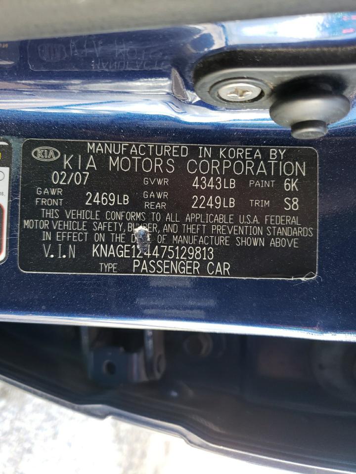 Photo 10 from auction – 2007 KIA OPTIMA LX with VIN KNAGE124475129813