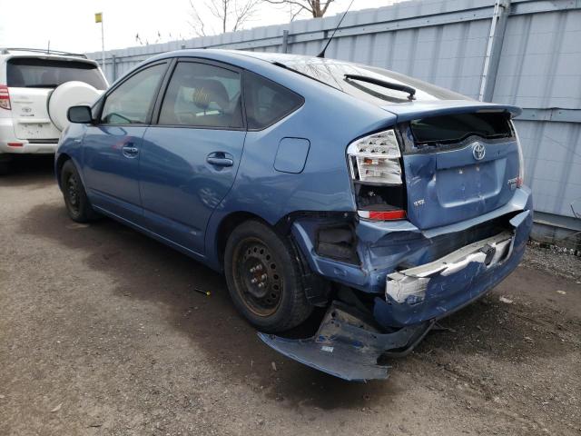 Photo 3 from auction – 2009 TOYOTA PRIUS with VIN JTDKB20U697886315