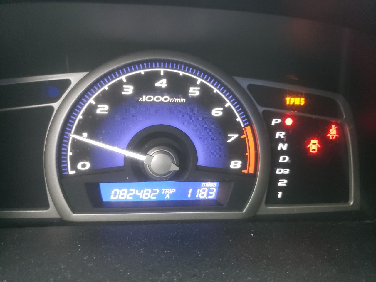Photo 8 from auction – 2008 HONDA CIVIC with VIN 1HGFA16508L050604