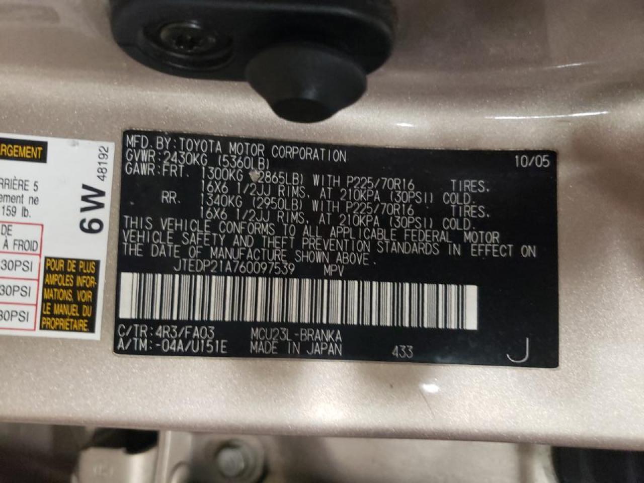 Photo 10 from auction – 2006 TOYOTA HIGHLANDER with VIN JTEDP21A760097539