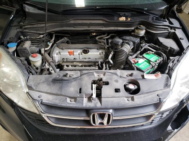 Photo 7 from auction – 2011 HONDA CR-V SE with VIN 5J6RE4H47BL099323