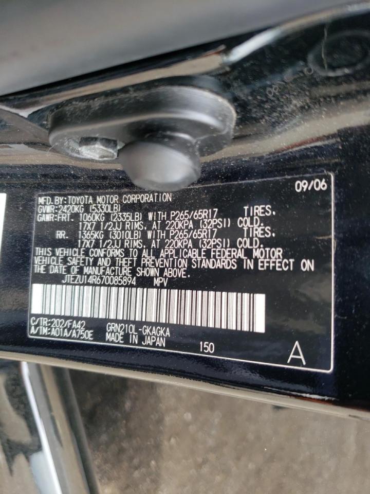 Photo 10 from auction – 2007 TOYOTA 4RUNNER SR with VIN JTEZU14R670085894