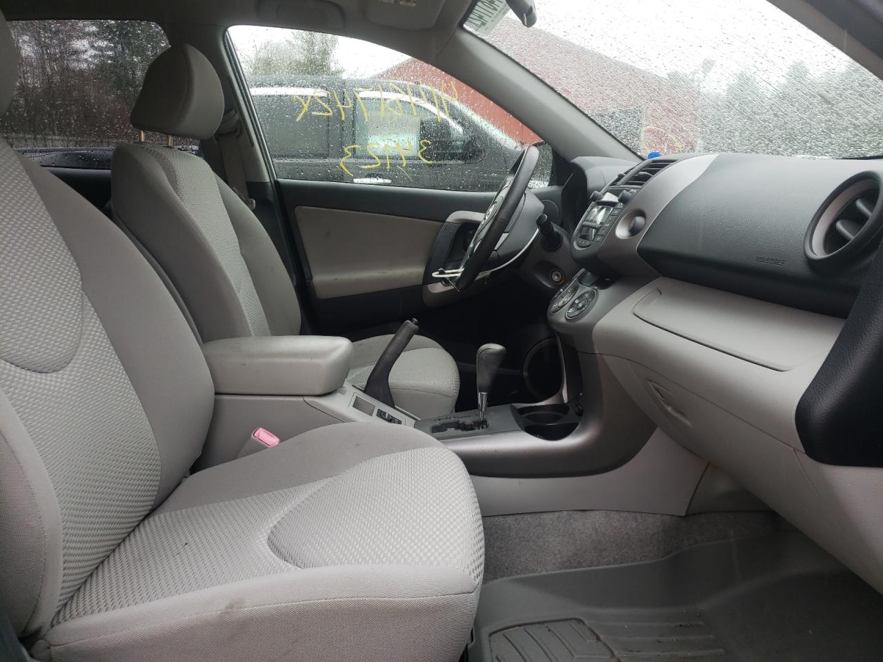 Photo 5 from auction – 2007 TOYOTA RAV4 LIMIT with VIN JTMBK31V175029194