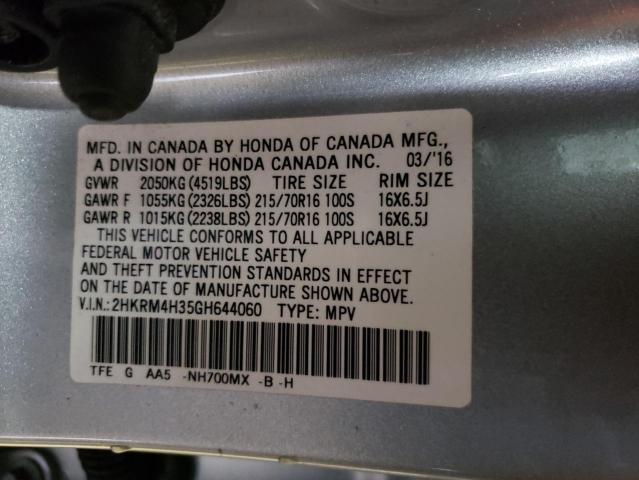 Photo 10 from auction – 2016 HONDA CR-V LX with VIN 2HKRM4H35GH644060