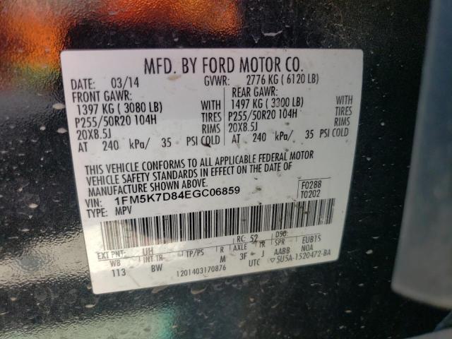 Photo 10 from auction – 2014 FORD EXPLORER X with VIN 1FM5K7D84EGC06859