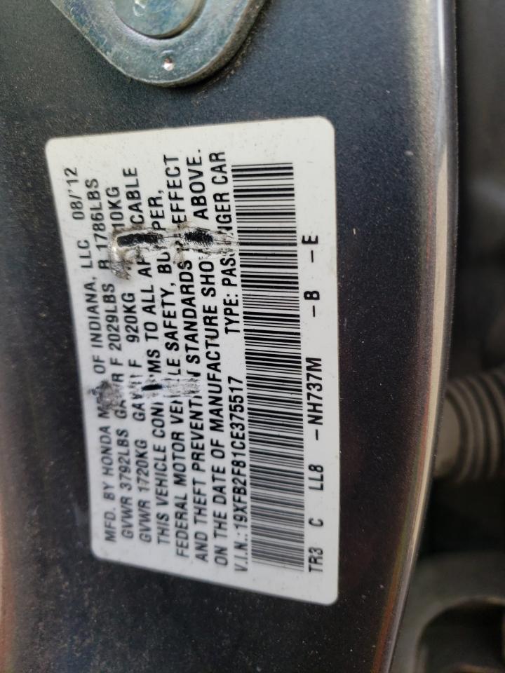 Photo 10 from auction – 2012 HONDA CIVIC EX with VIN 19XFB2F81CE375517