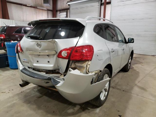 Photo 4 from auction – 2012 NISSAN ROGUE S with VIN JN8AS5MT6CW292467