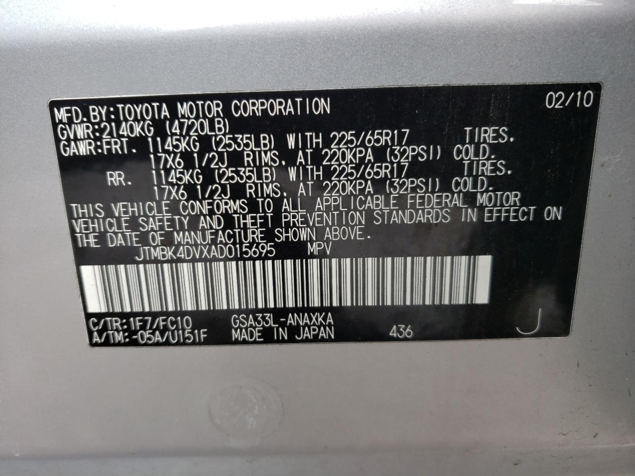 Photo 10 from auction – 2010 TOYOTA RAV 4 with VIN JTMBK4DVXAD015695