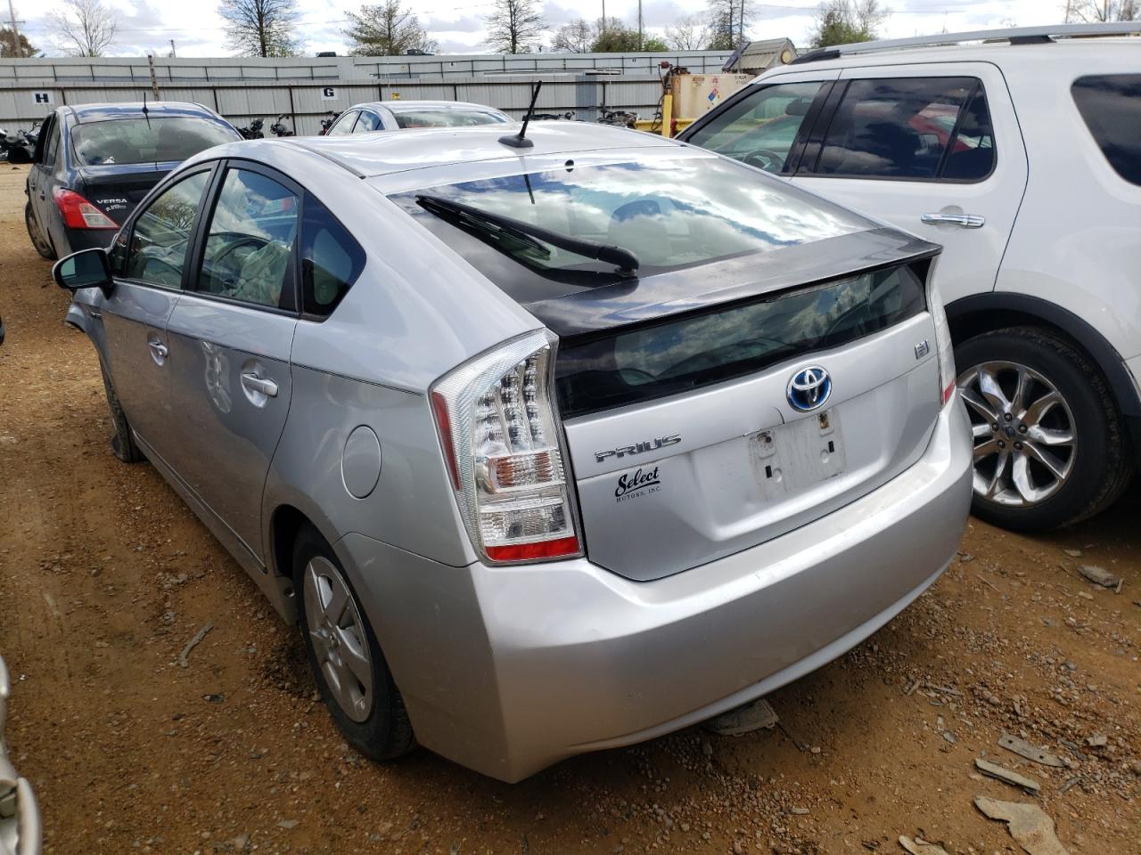 Photo 3 from auction – 2011 TOYOTA PRIUS with VIN JTDKN3DU3B5344131