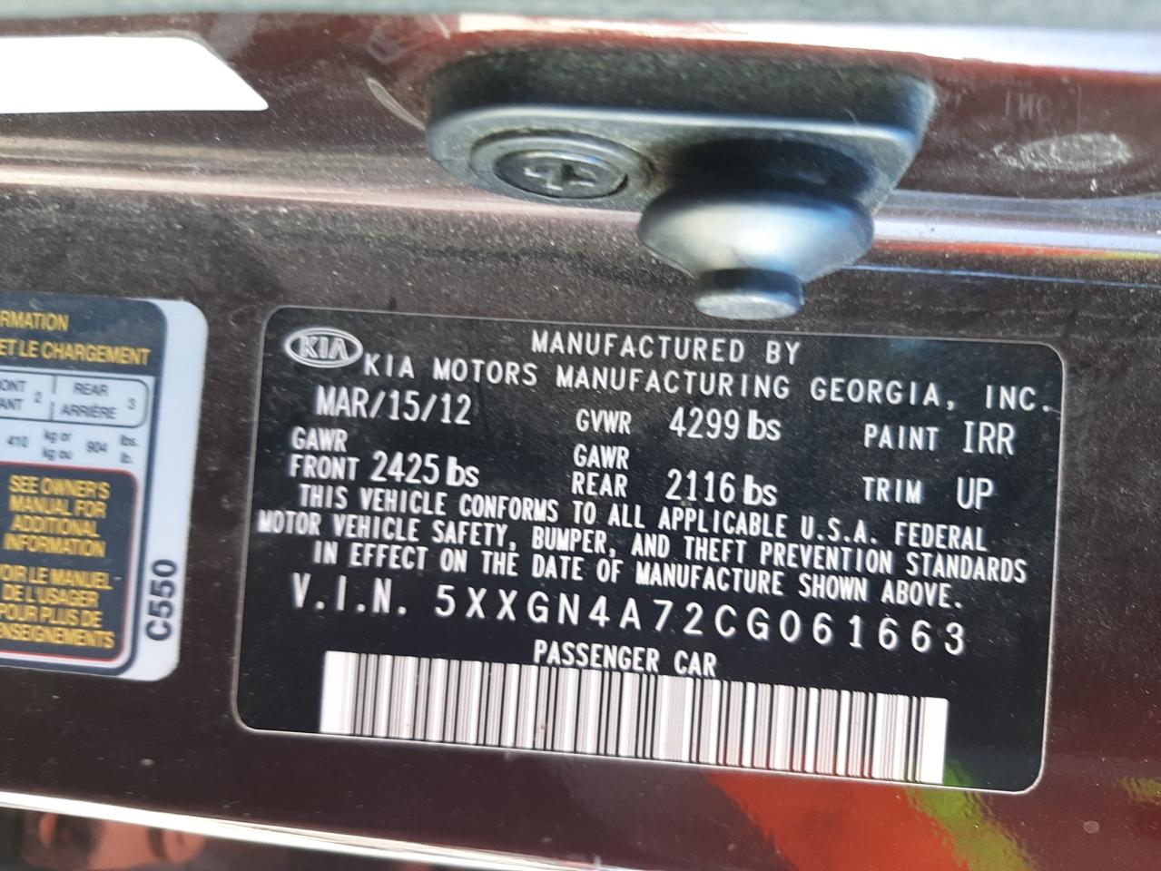 Photo 10 from auction – 2012 KIA OPTIMA EX with VIN 5XXGN4A72CG061663