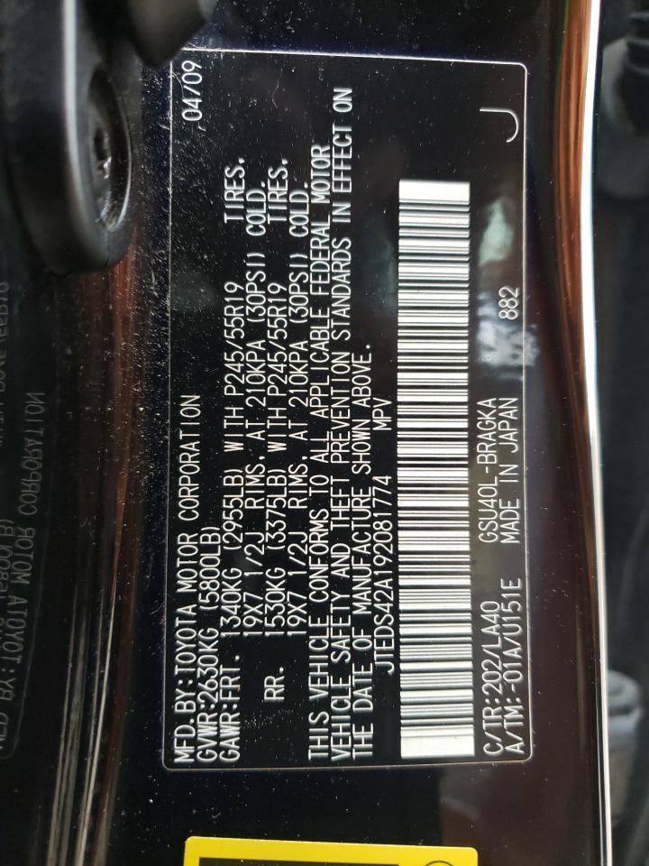 Photo 10 from auction – 2009 TOYOTA HIGHLANDER with VIN JTEDS42A192081774