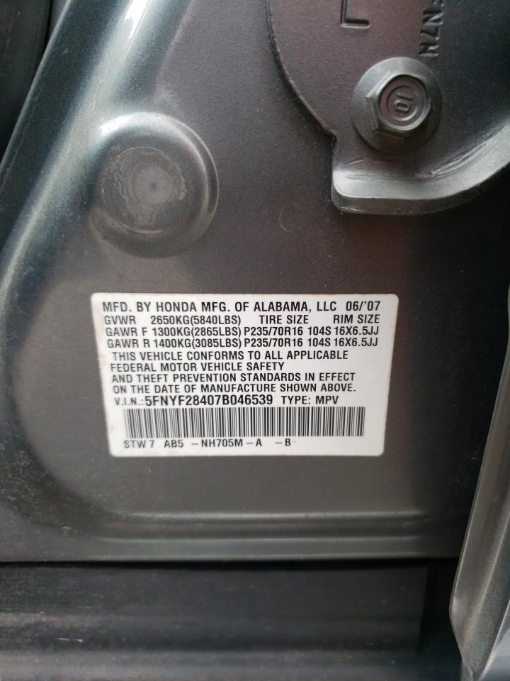 Photo 10 from auction – 2007 HONDA PILOT EX with VIN 5FNYF28407B046539