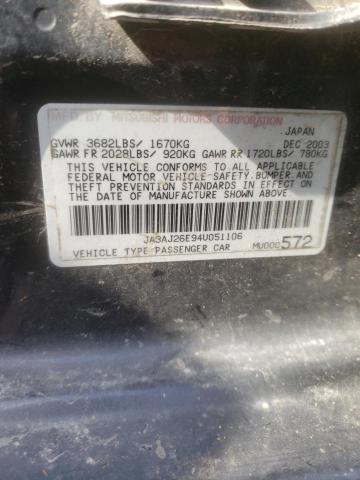 Photo 10 from auction – 2004 MITSUBISHI LANCER ES with VIN JA3AJ26E94U051106