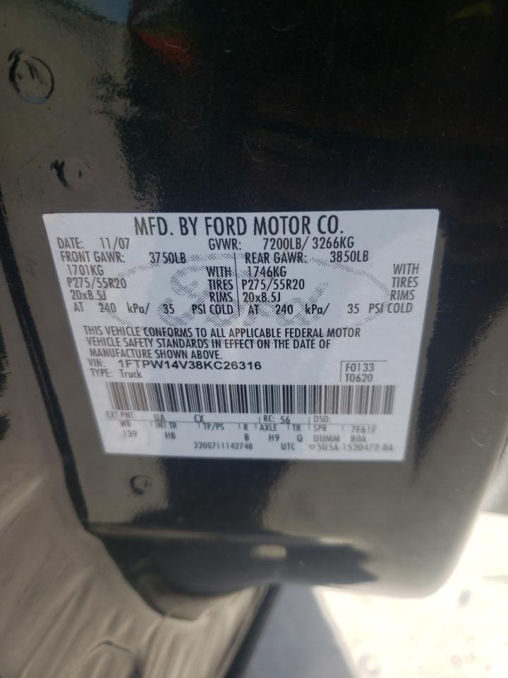 Photo 10 from auction – 2008 FORD F150 SUPER with VIN 1FTPW14V38KC26316