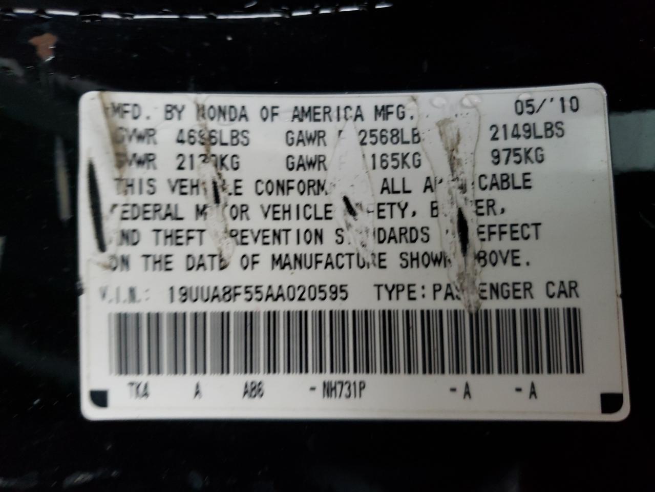 Photo 10 from auction – 2010 ACURA TL with VIN 19UUA8F55AA020595